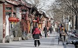 A celebração do Ano Novo chinês movimenta muitos milhões