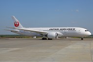 Japan Airlines