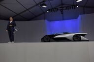 Faraday Future