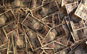 Inside the BOJ's Negative-Rate Strategy
