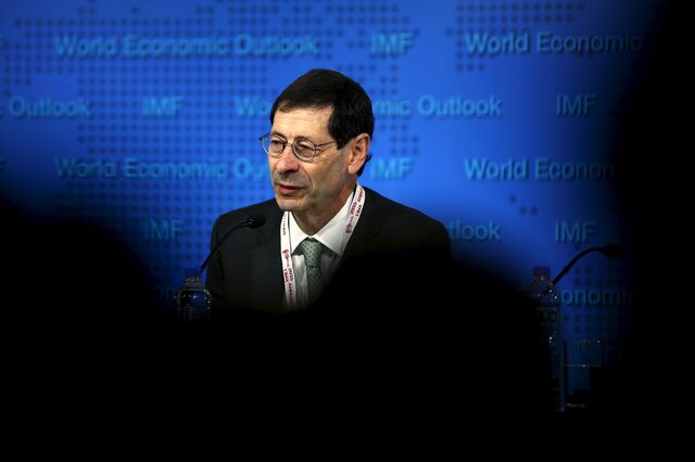 FMI antecipa condições mais difíceis para os países emergentes em 2016