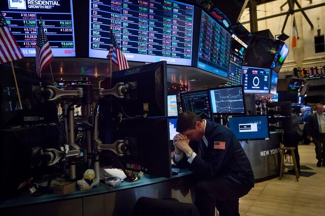 Wall Street em alta ligeira à procura de pistas da Fed
