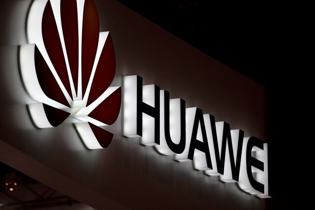 Receitas da Huawei aumentam 70% em 2015