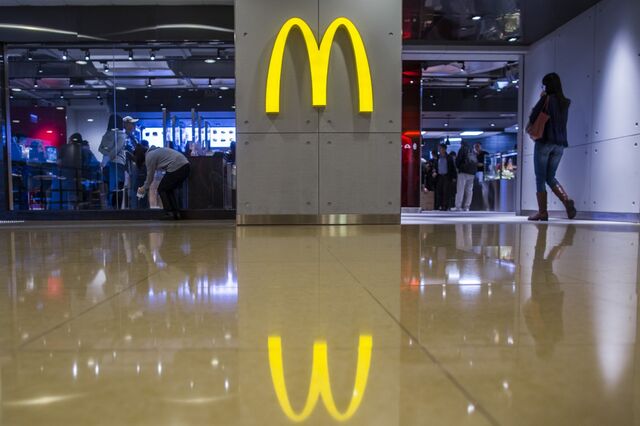 O Mcdonald’s vai passar a ter um bar… de saladas?