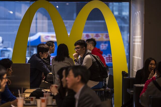 McDonald’s vende negócio chinês