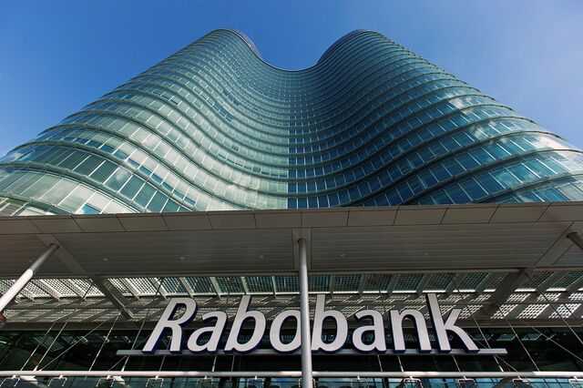 RaboBank: Juros de Portugal e Itália mais próximos com provável melhoria de rating pela Fitch