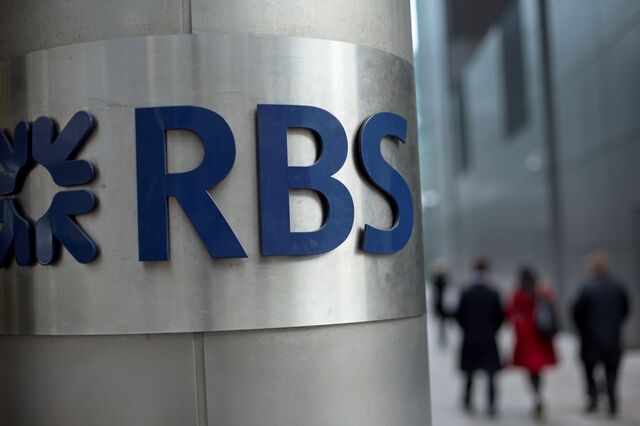 Royal Bank of Scotland fecha 162 sucursais e despede 800 trabalhadores