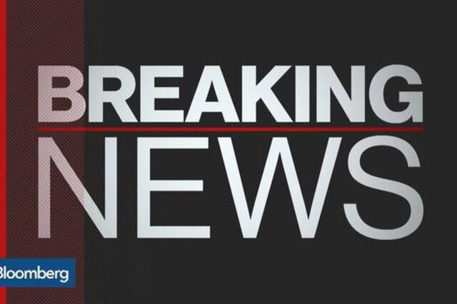 Banco de Inglaterra volta a deixar taxa de juro inalterada