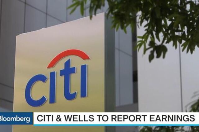 Resultados trimestrais do Citigroup superam estimativas