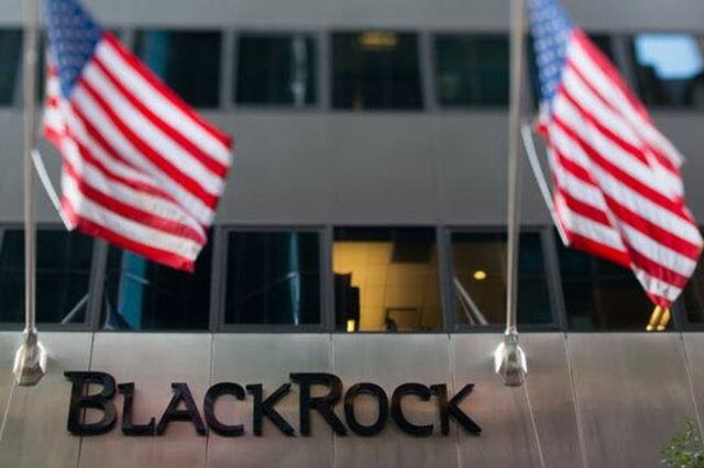 Lucro trimestral da BlackRock sobe 27%