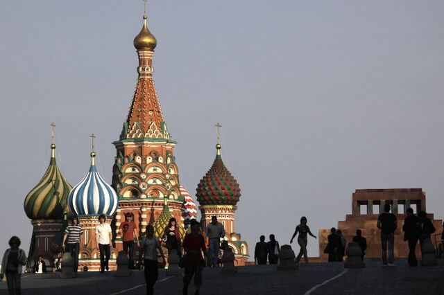 Bruxelas desencoraja compra de dívida russa