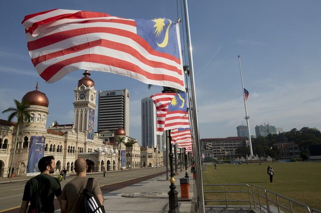 Singapura apreende contas bancárias no âmbito de investigação sobre fundo da Malásia