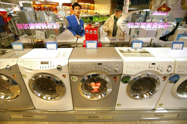 Lucros da Haier sobem 20% em 2015