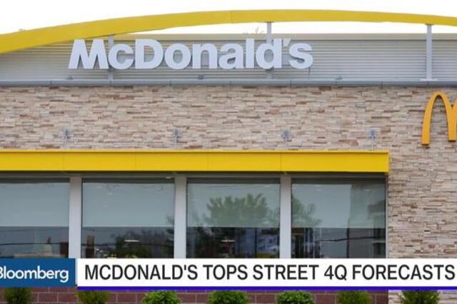 Vendas da McDonald’s sobem 5% e superam estimativas