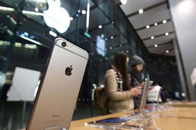 Apple está a criar carregador sem fio