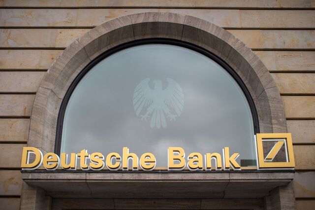 Deutsche Bank considera recomprar dívida para aliviar pressão