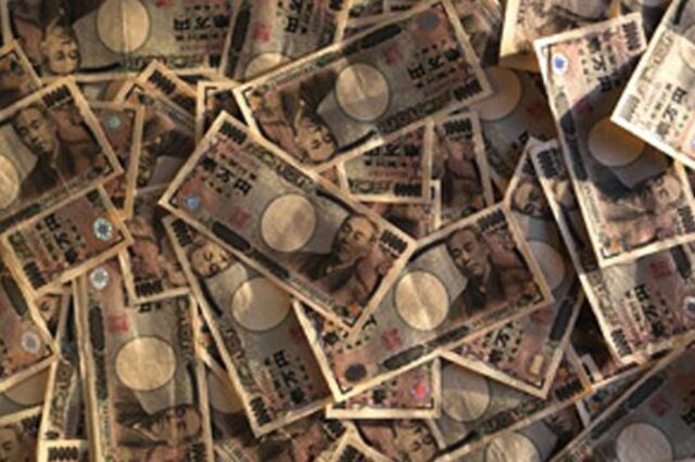 Bolsas festejam medidas do Banco do Japão, iene cai mais de 1% 