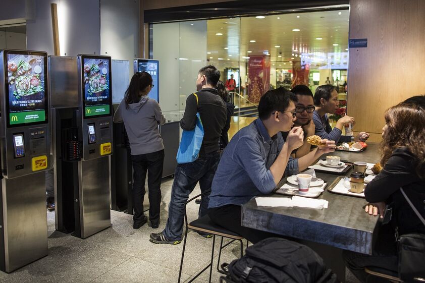 McDonalds