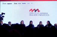 Prémios Máxima 2016