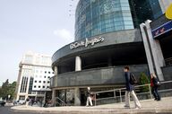 el corte inglês
