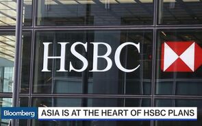 HSBC Headquarters to Remain in the U.K.