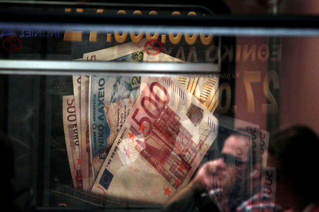 BCE põe fim à nota de 500 euros