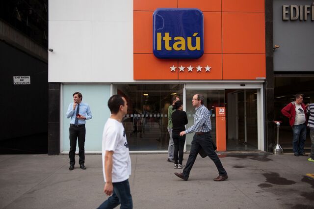 Lucros do Itaú Unibanco sobem 15,4% em 2015