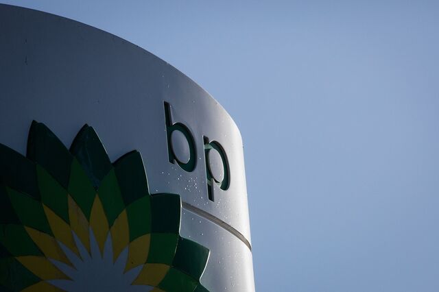 BP vê preços do petróleo de regresso aos 100 dólares