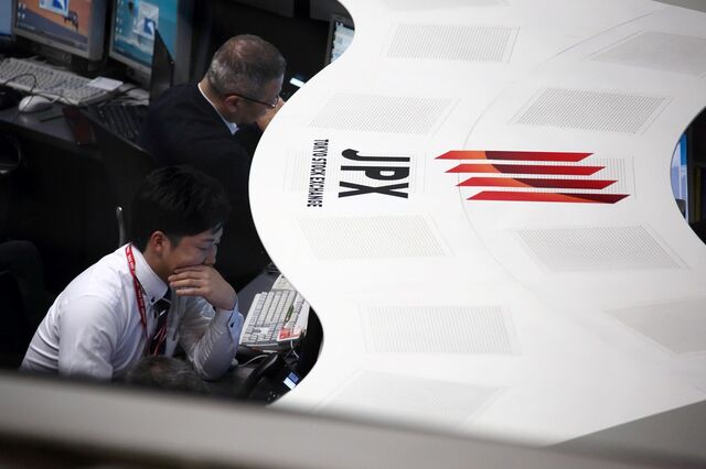 Construtoras automóveis levam bolsa do Japão a comportamento misto