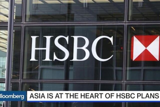 HSBC decidiu manter sede em Londres