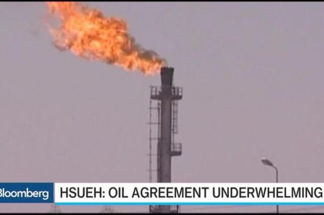Arábia Saudita e Rússia combinam manter a produção de petróleo