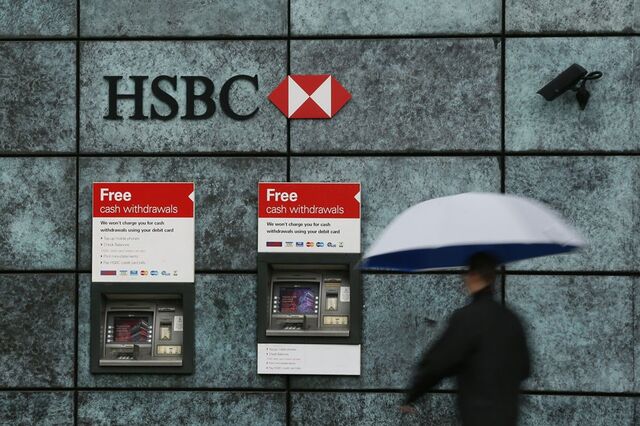 HSBC congela conta que recebeu 500 milhões de Angola