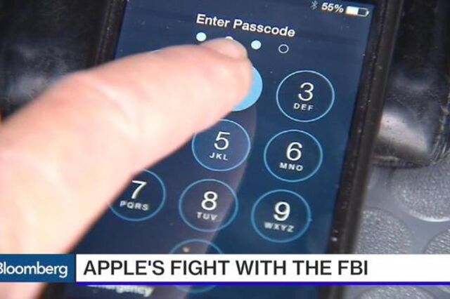 Tecnológicas unem-se em defesa da Apple