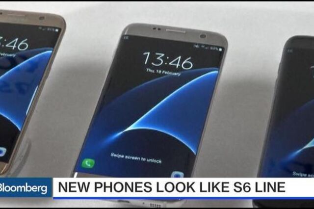 Samsung lança novo Galaxy S7 para combater o iPhone da Apple