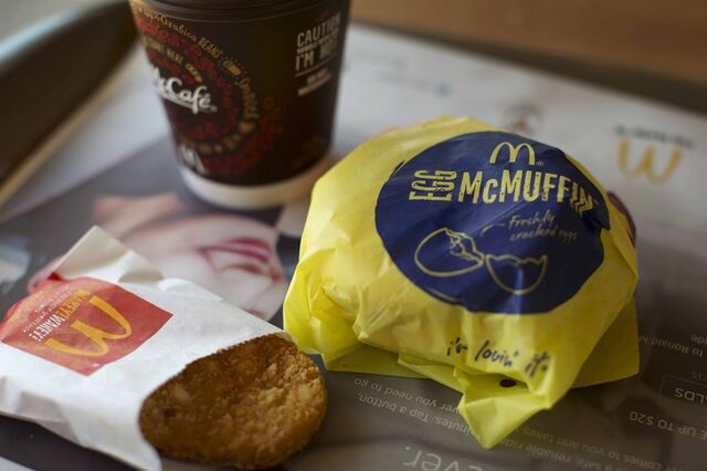 McDonald's mais do que duplica lucros semestrais para 3.185 milhões de euros