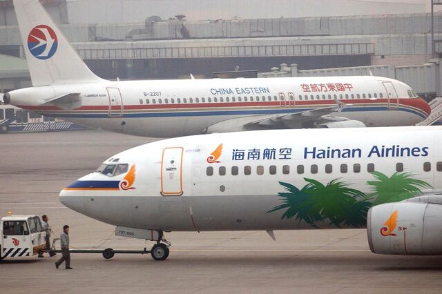 Chineses da TAP perdem aeroporto de Londres