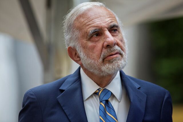 Carl Icahn abre mão da Apple
