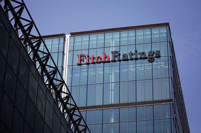 À espera que a Fitch melhore a perspetiva