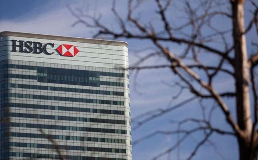 BLOOMBERG TV - HSBC Posts Unexpected Fourth-Quarter Loss