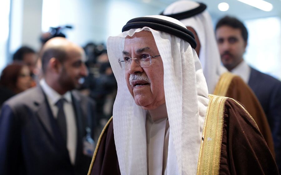 al-naimi arábia saudita