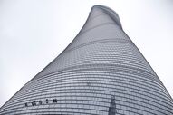 shanghai tower