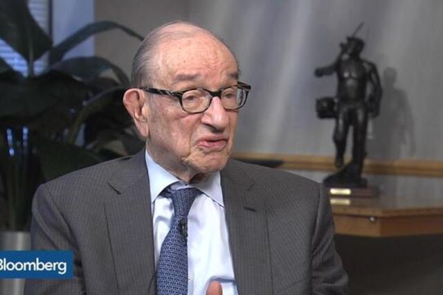 Greenspan: Taxas de juro negativas são 'contra produtivas'