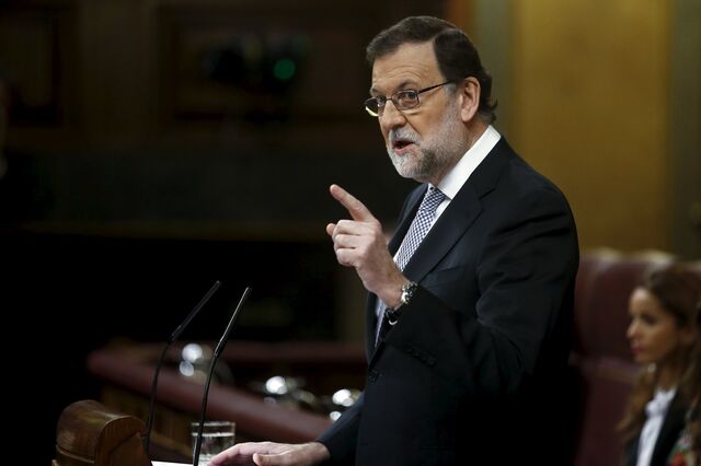 Governo espanhol revê em alta estimativas de crescimento para 3,2%