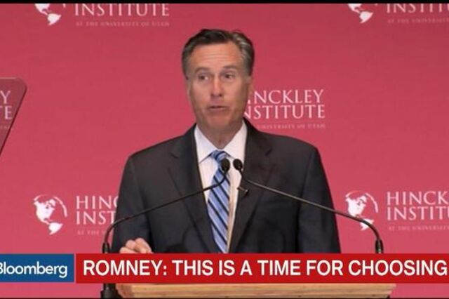 Mitt Romney: Planos de Trump mergulharão EUA numa recessão