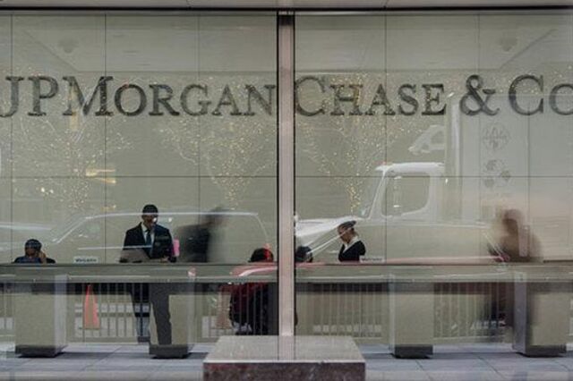 JPMorgan compra edifício em Dublin com capacidade para 1.000 funcionários