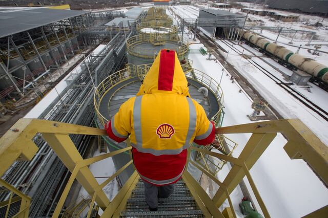 Royal Dutch Shell corta dividendo pela primeira vez desde a Segunda Guerra Mundial