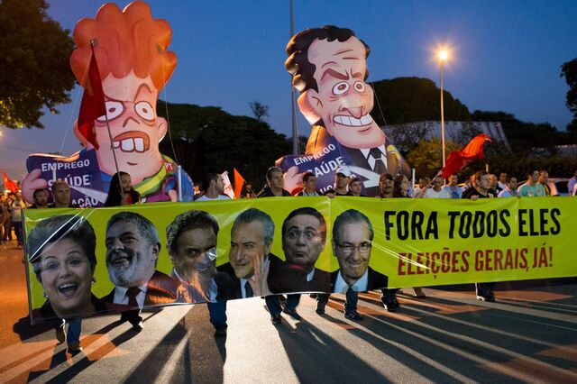 Brasil: dançar em cima de um vulcão