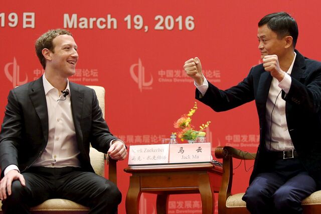 Zuckerberg encontra-se com líder da propaganda da China