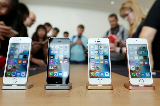 Xintong Tiandi fez frente à Apple na China. E ganhou.