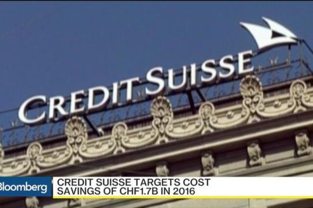 Credit Suisse condenado a pagar quase dois milhões de euros por permitir lavagem de dinheiro 